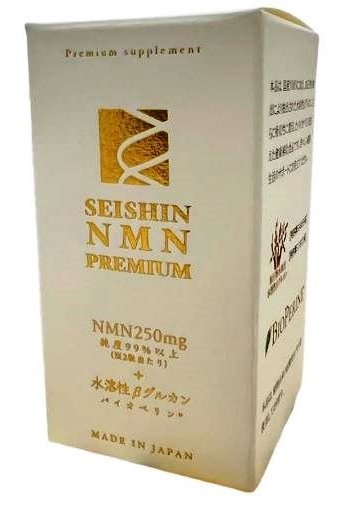 SAIKAI NMN PREMIUM