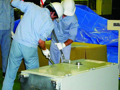 日本アイエスケイ製ストロング耐火金庫KCJシリーズ床固定対応 業販できます